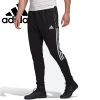 Adidas Tiro 21 Training Pant
