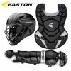 Easton Black Magic Youth Catcher's Set