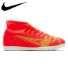 Nike Mercurial Superfly 8 Club KM IC Jr.