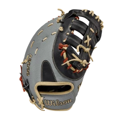 Amersports 2021 A2000 1620SS 12.5" First Base Baseball Mitt