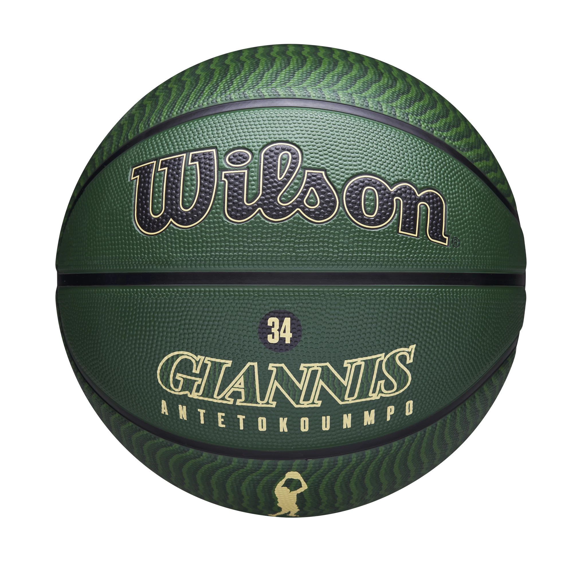 Amersports NBA Player Icon Outdoor Basketball - Giannis