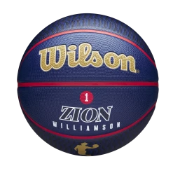 Amersports NBA Player Icon Outdoor Basketball - Zion