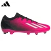Adidas X Speedportal.3 FG '23