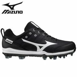 Mizuno Ambition 2 TPU Low - Black