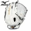Mizuno MVP Prime FP GMVP1250PF4W 12.5"