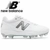 New Balance Fuse V2 TPU