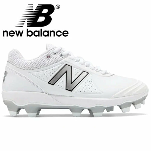 New Balance Fuse V2 TPU