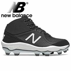 New Balance PM3000 V5 - Black