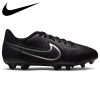 Nike Tiempo Legend 9 Club FG Jr.