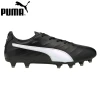 Puma King Pro 21