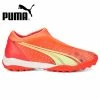 Puma Ultra Match LL TF Jr.