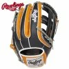 Rawlings HOH PRO3319-6TBCF 12.75"