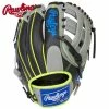 Rawlings HOH PRO205-6GRSS 11.75"