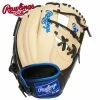 Rawlings HOH PRONP4-2CR 11.5"
