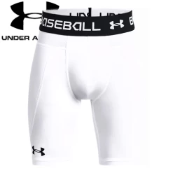 Under Armour Utility Slider W/Cup Boys