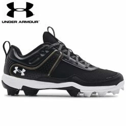 Under Armour Glyde RM - Black