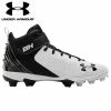 Under Armour Harper 5 Mid RM - Black Jr.