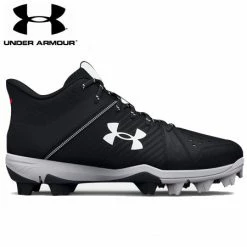 Under Armour Leadoff '23 Mid - Black