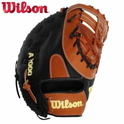 Wilson A2000 SuperSkin 1620 Spin Control WBW100123125 12.5"