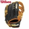 Wilson A2000 SuperSkin 1799 WBW1009751275 12.75"